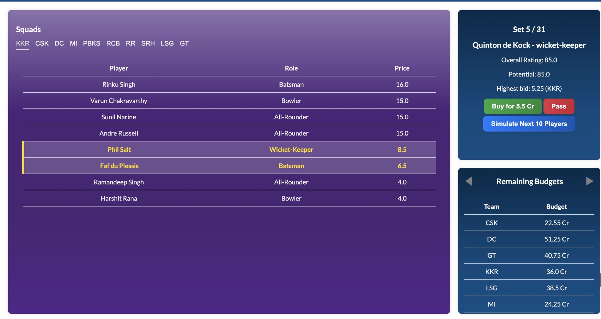 Indian Premier League Simulator